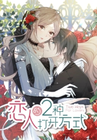 2 Ways For LoverManga-lc – อ่าน มังงะ อ่าน การ์ตูน แปลไทย2 Ways For Loverตอนที่ 1 2 3 4 5 6 7 8 9 10 11 12 13 14 ฟรี ไม่มีโฆษณา Manga-lc – อ่าน มังงะ อ่าน การ์ตูน ออนไลน์ อ่านมังงะ ฟรี