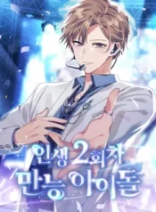 956e2d57436375b912be089539c4d1e7-1