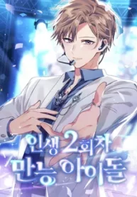 956e2d57436375b912be089539c4d1e7-1