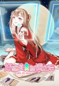 A Card System To Create Harem in The GameManga-lc – อ่าน มังงะ อ่าน การ์ตูน แปลไทยA Card System To Create Harem in The Gameตอนที่ 1 2 3 4 5 6 7 8 9 10 11 12 13 14 ฟรี ไม่มีโฆษณา Manga-lc – อ่าน มังงะ อ่าน การ์ตูน ออนไลน์ อ่านมังงะ ฟรี