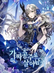 A Fake Princess’s Survival DiaryManga-lc – อ่าน มังงะ อ่าน การ์ตูน แปลไทยA Fake Princess’s Survival Diaryตอนที่ 1 2 3 4 5 6 7 8 9 10 11 12 13 14 ฟรี ไม่มีโฆษณา Manga-lc – อ่าน มังงะ อ่าน การ์ตูน ออนไลน์ อ่านมังงะ ฟรี