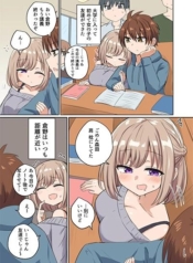 A Friend with No Sense of Personal SpaceManga-lc – อ่าน มังงะ อ่าน การ์ตูน แปลไทยA Friend with No Sense of Personal Spaceตอนที่ 1 2 3 4 5 6 7 8 9 10 11 12 13 14 ฟรี ไม่มีโฆษณา Manga-lc – อ่าน มังงะ อ่าน การ์ตูน ออนไลน์ อ่านมังงะ ฟรี