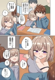 A Friend with No Sense of Personal SpaceManga-lc – อ่าน มังงะ อ่าน การ์ตูน แปลไทยA Friend with No Sense of Personal Spaceตอนที่ 1 2 3 4 5 6 7 8 9 10 11 12 13 14 ฟรี ไม่มีโฆษณา Manga-lc – อ่าน มังงะ อ่าน การ์ตูน ออนไลน์ อ่านมังงะ ฟรี