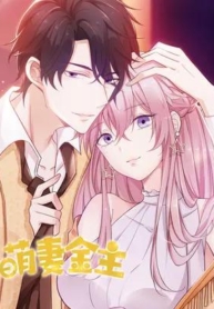 Adorable Wife Gold MasterManga-lc – อ่าน มังงะ อ่าน การ์ตูน แปลไทยAdorable Wife Gold Masterตอนที่ 1 2 3 4 5 6 7 8 9 10 11 12 13 14 ฟรี ไม่มีโฆษณา Manga-lc – อ่าน มังงะ อ่าน การ์ตูน ออนไลน์ อ่านมังงะ ฟรี