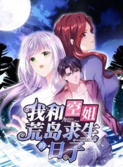 Airline StewardessManga-lc – อ่าน มังงะ อ่าน การ์ตูน แปลไทยAirline Stewardessตอนที่ 1 2 3 4 5 6 7 8 9 10 11 12 13 14 ฟรี ไม่มีโฆษณา Manga-lc – อ่าน มังงะ อ่าน การ์ตูน ออนไลน์ อ่านมังงะ ฟรี