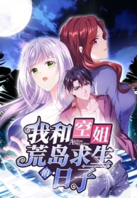 Airline StewardessManga-lc – อ่าน มังงะ อ่าน การ์ตูน แปลไทยAirline Stewardessตอนที่ 1 2 3 4 5 6 7 8 9 10 11 12 13 14 ฟรี ไม่มีโฆษณา Manga-lc – อ่าน มังงะ อ่าน การ์ตูน ออนไลน์ อ่านมังงะ ฟรี