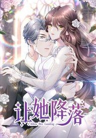 Allow Her Landing – ปล่อยให้เธอเข้ามาครอบครองManga-lc – อ่าน มังงะ อ่าน การ์ตูน แปลไทยAllow Her Landing – ปล่อยให้เธอเข้ามาครอบครองตอนที่ 1 2 3 4 5 6 7 8 9 10 11 12 13 14 ฟรี ไม่มีโฆษณา Manga-lc – อ่าน มังงะ อ่าน การ์ตูน ออนไลน์ อ่านมังงะ ฟรี