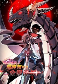 Although I Obtained A Rare Profession, I’m Being Hunt Down By The Whole ServerManga-lc – อ่าน มังงะ อ่าน การ์ตูน แปลไทยAlthough I Obtained A Rare Profession, I’m Being Hunt Down By The Whole Serverตอนที่ 1 2 3 4 5 6 7 8 9 10 11 12 13 14 ฟรี ไม่มีโฆษณา Manga-lc – อ่าน มังงะ อ่าน การ์ตูน ออนไลน์ อ่านมังงะ ฟรี