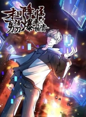 Apocalypse 100% Drop RateManga-lc – อ่าน มังงะ อ่าน การ์ตูน แปลไทยApocalypse 100% Drop Rateตอนที่ 1 2 3 4 5 6 7 8 9 10 11 12 13 14 ฟรี ไม่มีโฆษณา Manga-lc – อ่าน มังงะ อ่าน การ์ตูน ออนไลน์ อ่านมังงะ ฟรี