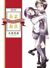 Armor AmourManga-lc – อ่าน มังงะ อ่าน การ์ตูน แปลไทยArmor Amourตอนที่ 1 2 3 4 5 6 7 8 9 10 11 12 13 14 ฟรี ไม่มีโฆษณา Manga-lc – อ่าน มังงะ อ่าน การ์ตูน ออนไลน์ อ่านมังงะ ฟรี