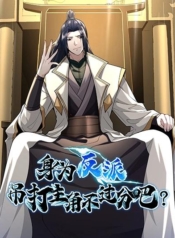 As a Villain, It Couldn’t Be Too Much to Defeat the Protagonist, RightManga-lc – อ่าน มังงะ อ่าน การ์ตูน แปลไทยAs a Villain, It Couldn’t Be Too Much to Defeat the Protagonist, Right?ตอนที่ 1 2 3 4 5 6 7 8 9 10 11 12 13 14 ฟรี ไม่มีโฆษณา Manga-lc – อ่าน มังงะ อ่าน การ์ตูน ออนไลน์ อ่านมังงะ ฟรี