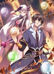 Attribute ExtractorManga-lc – อ่าน มังงะ อ่าน การ์ตูน แปลไทยAttribute Extractorตอนที่ 1 2 3 4 5 6 7 8 9 10 11 12 13 14 ฟรี ไม่มีโฆษณา Manga-lc – อ่าน มังงะ อ่าน การ์ตูน ออนไลน์ อ่านมังงะ ฟรี