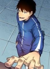 Aura-Loan-System-193×278