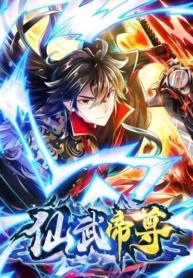 Banished Disciple’s Counterattack ราชาอมตะผู้ถูกขับไล่Manga-lc – อ่าน มังงะ อ่าน การ์ตูน แปลไทยBanished Disciple’s Counterattack ราชาอมตะผู้ถูกขับไล่ตอนที่ 1 2 3 4 5 6 7 8 9 10 11 12 13 14 ฟรี ไม่มีโฆษณา Manga-lc – อ่าน มังงะ อ่าน การ์ตูน ออนไลน์ อ่านมังงะ ฟรี