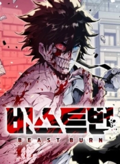 Beast BurnManga-lc – อ่าน มังงะ อ่าน การ์ตูน แปลไทยBeast Burnตอนที่ 1 2 3 4 5 6 7 8 9 10 11 12 13 14 ฟรี ไม่มีโฆษณา Manga-lc – อ่าน มังงะ อ่าน การ์ตูน ออนไลน์ อ่านมังงะ ฟรี