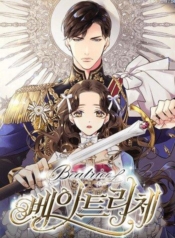 BeatriceManga-lc – อ่าน มังงะ อ่าน การ์ตูน แปลไทยBeatriceตอนที่ 1 2 3 4 5 6 7 8 9 10 11 12 13 14 ฟรี ไม่มีโฆษณา Manga-lc – อ่าน มังงะ อ่าน การ์ตูน ออนไลน์ อ่านมังงะ ฟรี