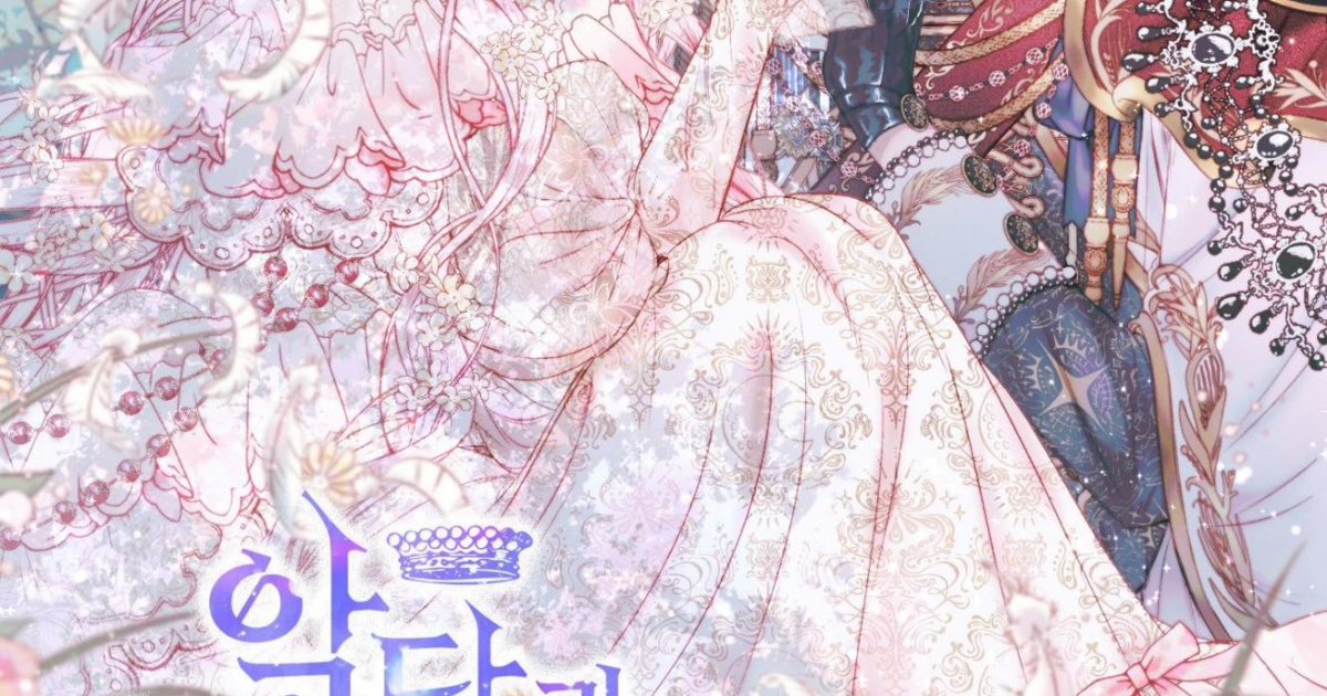 อ่าน Becoming the Villain’s Family ตอนล่าสุด แปลไทย - Manga-Lc | อ่านม