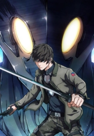 Beyond The SkyManga-lc – อ่าน มังงะ อ่าน การ์ตูน แปลไทยBeyond The Skyตอนที่ 1 2 3 4 5 6 7 8 9 10 11 12 13 14 ฟรี ไม่มีโฆษณา Manga-lc – อ่าน มังงะ อ่าน การ์ตูน ออนไลน์ อ่านมังงะ ฟรี