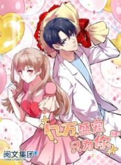 Billionaires Are Only for YouManga-lc – อ่าน มังงะ อ่าน การ์ตูน แปลไทยBillionaires Are Only for Youตอนที่ 1 2 3 4 5 6 7 8 9 10 11 12 13 14 ฟรี ไม่มีโฆษณา Manga-lc – อ่าน มังงะ อ่าน การ์ตูน ออนไลน์ อ่านมังงะ ฟรี