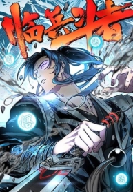 Birth of an EmperorManga-lc – อ่าน มังงะ อ่าน การ์ตูน แปลไทยBirth of an Emperorตอนที่ 1 2 3 4 5 6 7 8 9 10 11 12 13 14 ฟรี ไม่มีโฆษณา Manga-lc – อ่าน มังงะ อ่าน การ์ตูน ออนไลน์ อ่านมังงะ ฟรี