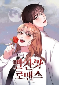Bloody RomanceManga-lc – อ่าน มังงะ อ่าน การ์ตูน แปลไทยBloody Romanceตอนที่ 1 2 3 4 5 6 7 8 9 10 11 12 13 14 ฟรี ไม่มีโฆษณา Manga-lc – อ่าน มังงะ อ่าน การ์ตูน ออนไลน์ อ่านมังงะ ฟรี