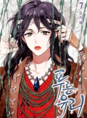 Blue GlassManga-lc – อ่าน มังงะ อ่าน การ์ตูน แปลไทยBlue Glassตอนที่ 1 2 3 4 5 6 7 8 9 10 11 12 13 14 ฟรี ไม่มีโฆษณา Manga-lc – อ่าน มังงะ อ่าน การ์ตูน ออนไลน์ อ่านมังงะ ฟรี