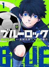 Blue LockManga-lc – อ่าน มังงะ อ่าน การ์ตูน แปลไทยBlue Lockตอนที่ 1 2 3 4 5 6 7 8 9 10 11 12 13 14 ฟรี ไม่มีโฆษณา Manga-lc – อ่าน มังงะ อ่าน การ์ตูน ออนไลน์ อ่านมังงะ ฟรี