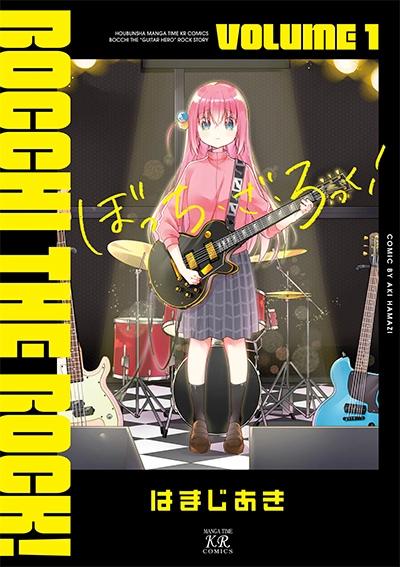Bocchi the Rock!Manga-lc – อ่าน มังงะ อ่าน การ์ตูน แปลไทยBocchi the Rock!ตอนที่ 1 2 3 4 5 6 7 8 9 10 11 12 13 14 ฟรี ไม่มีโฆษณา Manga-lc – อ่าน มังงะ อ่าน การ์ตูน ออนไลน์ อ่านมังงะ ฟรี