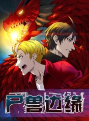 Borderline Bestial CorpseManga-lc – อ่าน มังงะ อ่าน การ์ตูน แปลไทยBorderline Bestial Corpseตอนที่ 1 2 3 4 5 6 7 8 9 10 11 12 13 14 ฟรี ไม่มีโฆษณา Manga-lc – อ่าน มังงะ อ่าน การ์ตูน ออนไลน์ อ่านมังงะ ฟรี