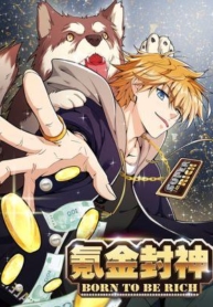Born To Be RichManga-lc – อ่าน มังงะ อ่าน การ์ตูน แปลไทยBorn To Be Richตอนที่ 1 2 3 4 5 6 7 8 9 10 11 12 13 14 ฟรี ไม่มีโฆษณา Manga-lc – อ่าน มังงะ อ่าน การ์ตูน ออนไลน์ อ่านมังงะ ฟรี