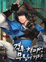 Champion’s Path to MurimManga-lc – อ่าน มังงะ อ่าน การ์ตูน แปลไทยChampion’s Path to Murimตอนที่ 1 2 3 4 5 6 7 8 9 10 11 12 13 14 ฟรี ไม่มีโฆษณา Manga-lc – อ่าน มังงะ อ่าน การ์ตูน ออนไลน์ อ่านมังงะ ฟรี