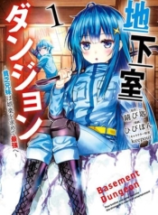 Chikashitsu Dungeon Binbou Kyoudai wa Goraku o Motomete Saikyou eManga-lc – อ่าน มังงะ อ่าน การ์ตูน แปลไทยChikashitsu Dungeon: Binbou Kyoudai wa Goraku o Motomete Saikyou eตอนที่ 1 2 3 4 5 6 7 8 9 10 11 12 13 14 ฟรี ไม่มีโฆษณา Manga-lc – อ่าน มังงะ อ่าน การ์ตูน ออนไลน์ อ่านมังงะ ฟรี