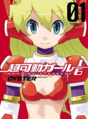 Choukadou Girl 16Manga-lc – อ่าน มังงะ อ่าน การ์ตูน แปลไทยChoukadou Girl 1/6ตอนที่ 1 2 3 4 5 6 7 8 9 10 11 12 13 14 ฟรี ไม่มีโฆษณา Manga-lc – อ่าน มังงะ อ่าน การ์ตูน ออนไลน์ อ่านมังงะ ฟรี