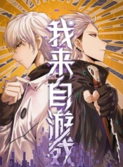 Coming Out of GamesManga-lc – อ่าน มังงะ อ่าน การ์ตูน แปลไทยComing Out of Gamesตอนที่ 1 2 3 4 5 6 7 8 9 10 11 12 13 14 ฟรี ไม่มีโฆษณา Manga-lc – อ่าน มังงะ อ่าน การ์ตูน ออนไลน์ อ่านมังงะ ฟรี