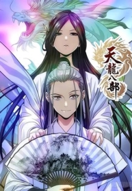 Demi-Gods and Semi-DevilsManga-lc – อ่าน มังงะ อ่าน การ์ตูน แปลไทยDemi-Gods and Semi-Devilsตอนที่ 1 2 3 4 5 6 7 8 9 10 11 12 13 14 ฟรี ไม่มีโฆษณา Manga-lc – อ่าน มังงะ อ่าน การ์ตูน ออนไลน์ อ่านมังงะ ฟรี