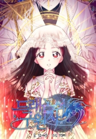 Dragon’s SaviorManga-lc – อ่าน มังงะ อ่าน การ์ตูน แปลไทยDragon’s Saviorตอนที่ 1 2 3 4 5 6 7 8 9 10 11 12 13 14 ฟรี ไม่มีโฆษณา Manga-lc – อ่าน มังงะ อ่าน การ์ตูน ออนไลน์ อ่านมังงะ ฟรี