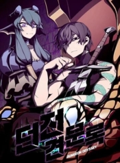 Dungeon OdysseyManga-lc – อ่าน มังงะ อ่าน การ์ตูน แปลไทยDungeon Odysseyตอนที่ 1 2 3 4 5 6 7 8 9 10 11 12 13 14 ฟรี ไม่มีโฆษณา Manga-lc – อ่าน มังงะ อ่าน การ์ตูน ออนไลน์ อ่านมังงะ ฟรี