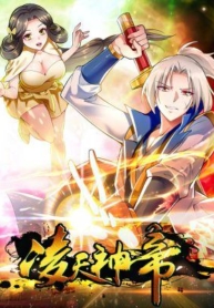 Emperor LingTianManga-lc – อ่าน มังงะ อ่าน การ์ตูน แปลไทยEmperor LingTianตอนที่ 1 2 3 4 5 6 7 8 9 10 11 12 13 14 ฟรี ไม่มีโฆษณา Manga-lc – อ่าน มังงะ อ่าน การ์ตูน ออนไลน์ อ่านมังงะ ฟรี