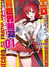 Eroi Skill de Isekai MusouManga-lc – อ่าน มังงะ อ่าน การ์ตูน แปลไทยEroi Skill de Isekai Musouตอนที่ 1 2 3 4 5 6 7 8 9 10 11 12 13 14 ฟรี ไม่มีโฆษณา Manga-lc – อ่าน มังงะ อ่าน การ์ตูน ออนไลน์ อ่านมังงะ ฟรี