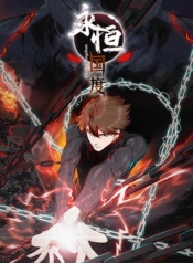 Eternal Kingdom (Remake)Manga-lc – อ่าน มังงะ อ่าน การ์ตูน แปลไทยEternal Kingdom (Remake)ตอนที่ 1 2 3 4 5 6 7 8 9 10 11 12 13 14 ฟรี ไม่มีโฆษณา Manga-lc – อ่าน มังงะ อ่าน การ์ตูน ออนไลน์ อ่านมังงะ ฟรี