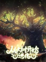 Evolution from the Big TreeManga-lc – อ่าน มังงะ อ่าน การ์ตูน แปลไทยEvolution from the Big Treeตอนที่ 1 2 3 4 5 6 7 8 9 10 11 12 13 14 ฟรี ไม่มีโฆษณา Manga-lc – อ่าน มังงะ อ่าน การ์ตูน ออนไลน์ อ่านมังงะ ฟรี