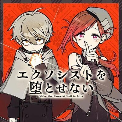 Exorcist wa OtosenaiManga-lc – อ่าน มังงะ อ่าน การ์ตูน แปลไทยExorcist wa Otosenaiตอนที่ 1 2 3 4 5 6 7 8 9 10 11 12 13 14 ฟรี ไม่มีโฆษณา Manga-lc – อ่าน มังงะ อ่าน การ์ตูน ออนไลน์ อ่านมังงะ ฟรี