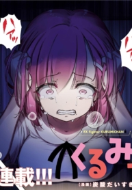 FX Fighter Kurumi-chanManga-lc – อ่าน มังงะ อ่าน การ์ตูน แปลไทยFX Fighter Kurumi-chanตอนที่ 1 2 3 4 5 6 7 8 9 10 11 12 13 14 ฟรี ไม่มีโฆษณา Manga-lc – อ่าน มังงะ อ่าน การ์ตูน ออนไลน์ อ่านมังงะ ฟรี