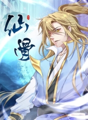 Fairy BoneManga-lc – อ่าน มังงะ อ่าน การ์ตูน แปลไทยFairy Boneตอนที่ 1 2 3 4 5 6 7 8 9 10 11 12 13 14 ฟรี ไม่มีโฆษณา Manga-lc – อ่าน มังงะ อ่าน การ์ตูน ออนไลน์ อ่านมังงะ ฟรี