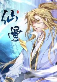 Fairy BoneManga-lc – อ่าน มังงะ อ่าน การ์ตูน แปลไทยFairy Boneตอนที่ 1 2 3 4 5 6 7 8 9 10 11 12 13 14 ฟรี ไม่มีโฆษณา Manga-lc – อ่าน มังงะ อ่าน การ์ตูน ออนไลน์ อ่านมังงะ ฟรี