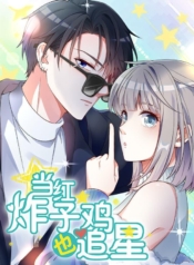 Fall in love with SuperstarManga-lc – อ่าน มังงะ อ่าน การ์ตูน แปลไทยFall in love with Superstarตอนที่ 1 2 3 4 5 6 7 8 9 10 11 12 13 14 ฟรี ไม่มีโฆษณา Manga-lc – อ่าน มังงะ อ่าน การ์ตูน ออนไลน์ อ่านมังงะ ฟรี