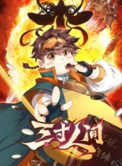 Fat Man Conquer The WorldManga-lc – อ่าน มังงะ อ่าน การ์ตูน แปลไทยFat Man Conquer The Worldตอนที่ 1 2 3 4 5 6 7 8 9 10 11 12 13 14 ฟรี ไม่มีโฆษณา Manga-lc – อ่าน มังงะ อ่าน การ์ตูน ออนไลน์ อ่านมังงะ ฟรี