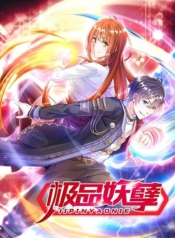 Flower Protector King In The CityManga-lc – อ่าน มังงะ อ่าน การ์ตูน แปลไทยFlower Protector King In The Cityตอนที่ 1 2 3 4 5 6 7 8 9 10 11 12 13 14 ฟรี ไม่มีโฆษณา Manga-lc – อ่าน มังงะ อ่าน การ์ตูน ออนไลน์ อ่านมังงะ ฟรี
