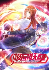 Flower Protector King In The CityManga-lc – อ่าน มังงะ อ่าน การ์ตูน แปลไทยFlower Protector King In The Cityตอนที่ 1 2 3 4 5 6 7 8 9 10 11 12 13 14 ฟรี ไม่มีโฆษณา Manga-lc – อ่าน มังงะ อ่าน การ์ตูน ออนไลน์ อ่านมังงะ ฟรี