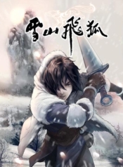 Fox Volant of the Snowy MountainManga-lc – อ่าน มังงะ อ่าน การ์ตูน แปลไทยFox Volant of the Snowy Mountainตอนที่ 1 2 3 4 5 6 7 8 9 10 11 12 13 14 ฟรี ไม่มีโฆษณา Manga-lc – อ่าน มังงะ อ่าน การ์ตูน ออนไลน์ อ่านมังงะ ฟรี